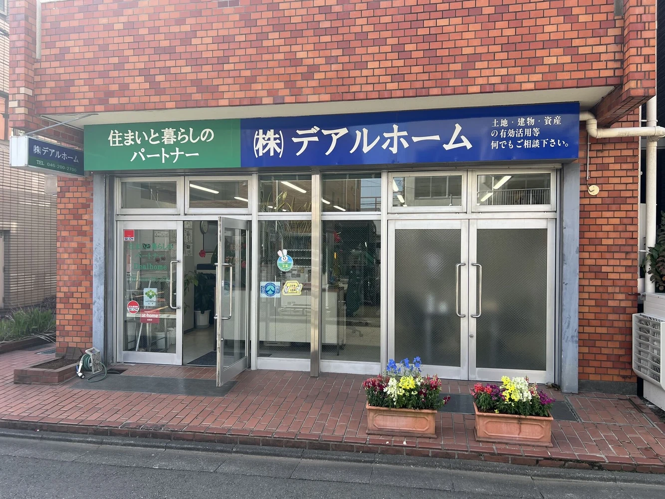 ブログ